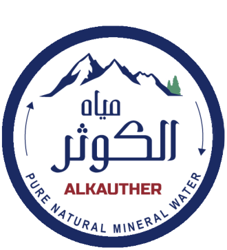 Al-Kauther